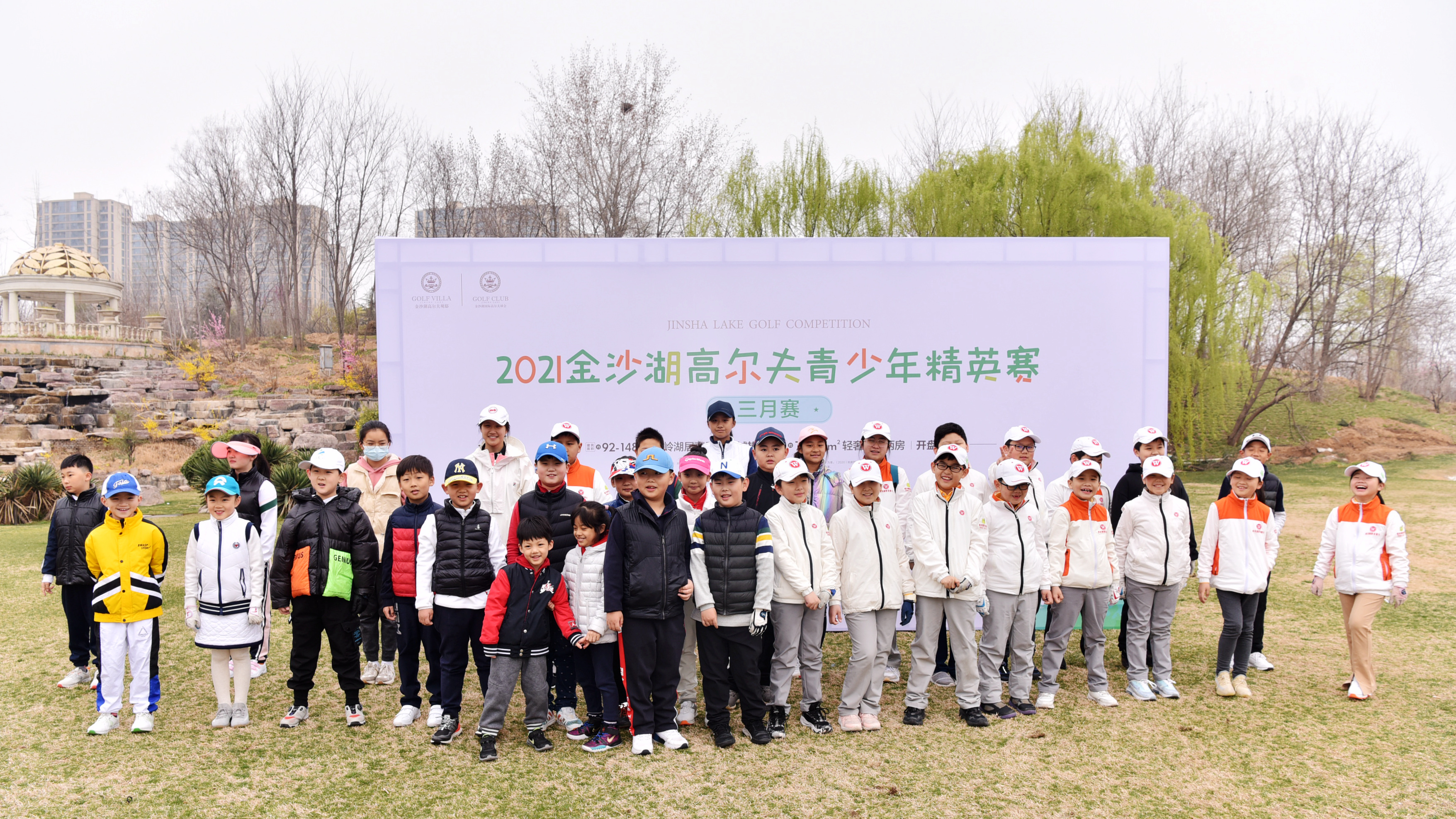 DSC_7095.jpg DSC_7095.jpg