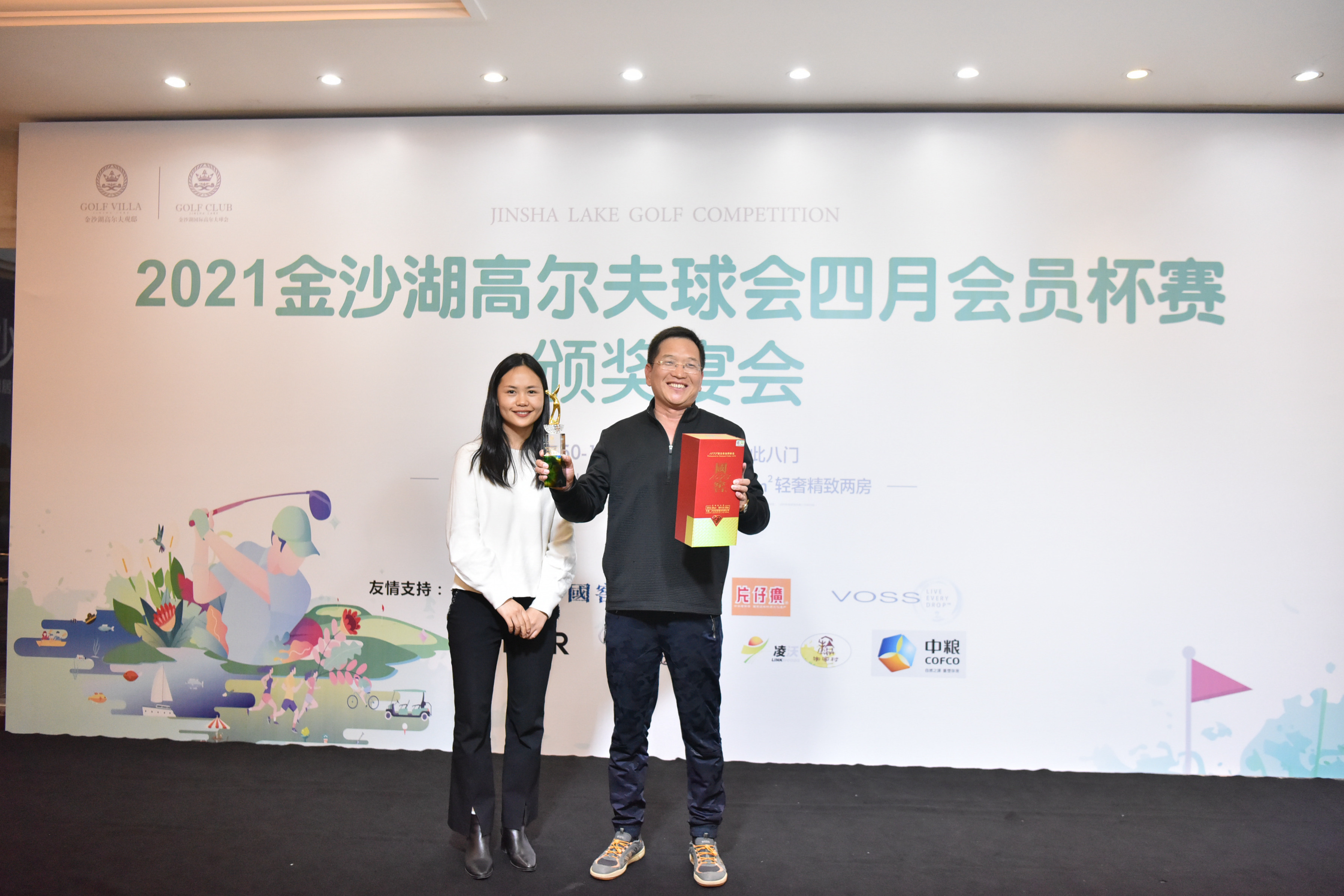 净杆冠军.jpg 净杆冠军.jpg