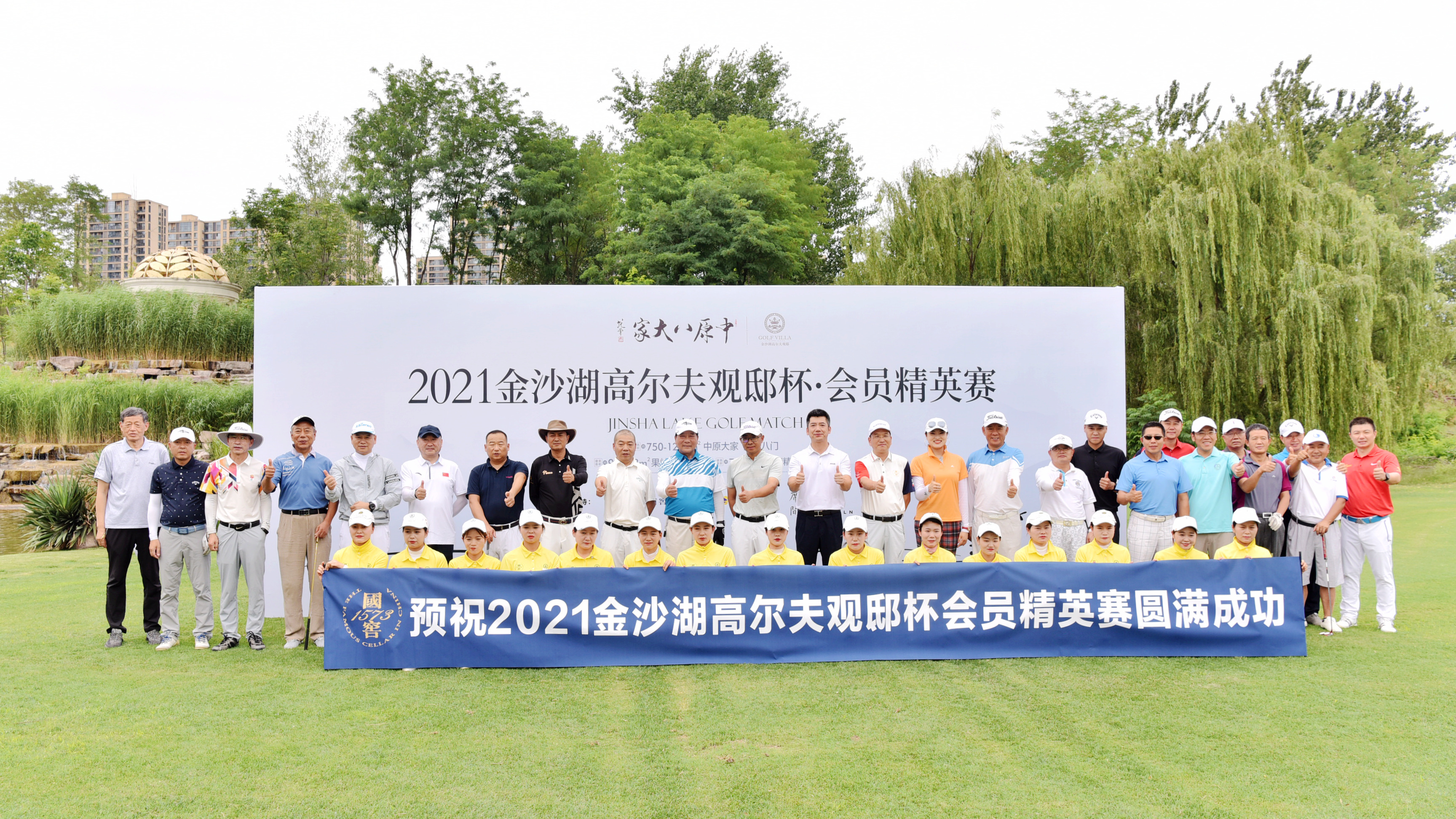 DSC_5256.jpg DSC_5256.jpg