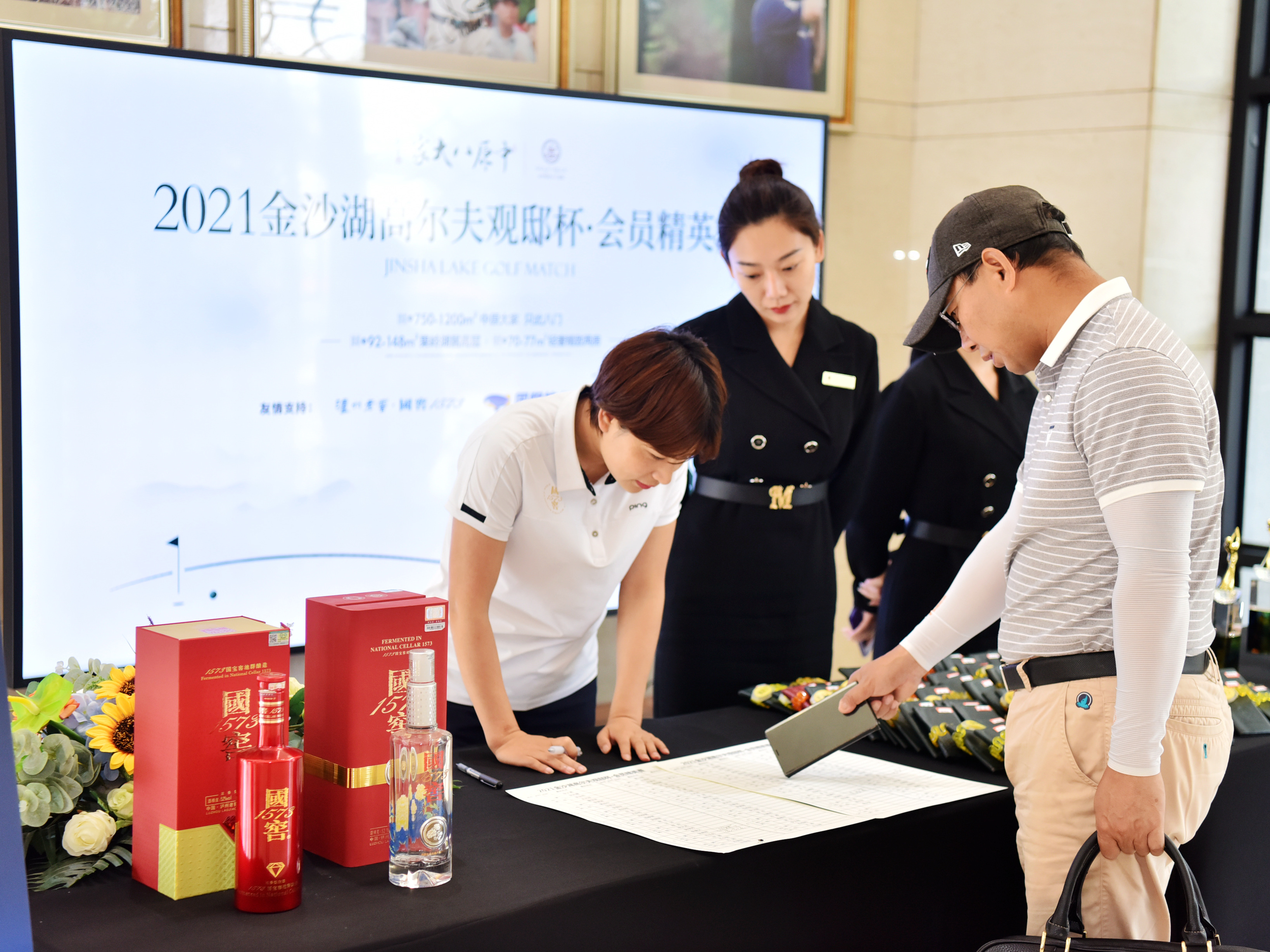 DSC_5147.jpg DSC_5147.jpg