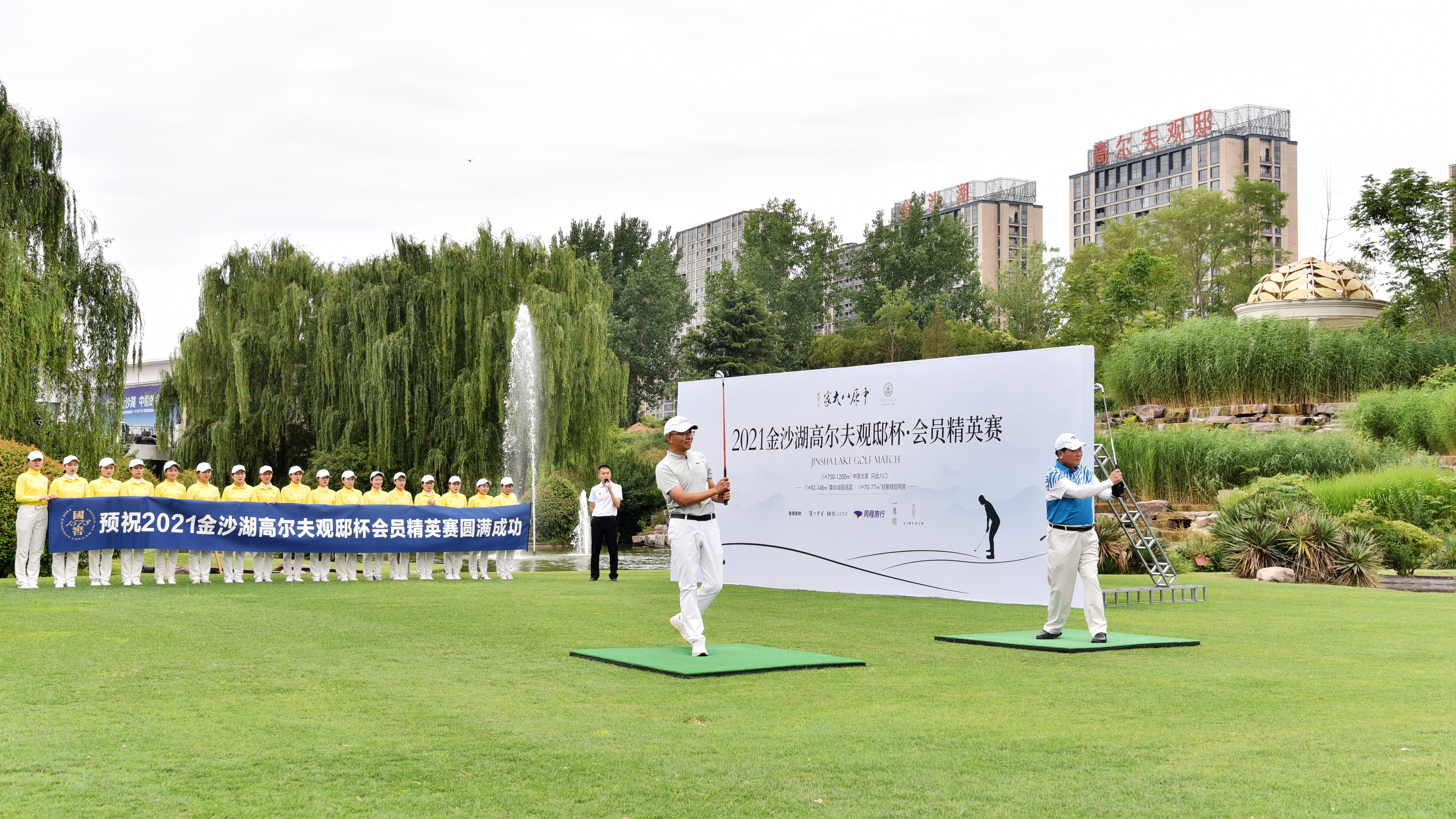 DSC_5253.jpg DSC_5253.jpg