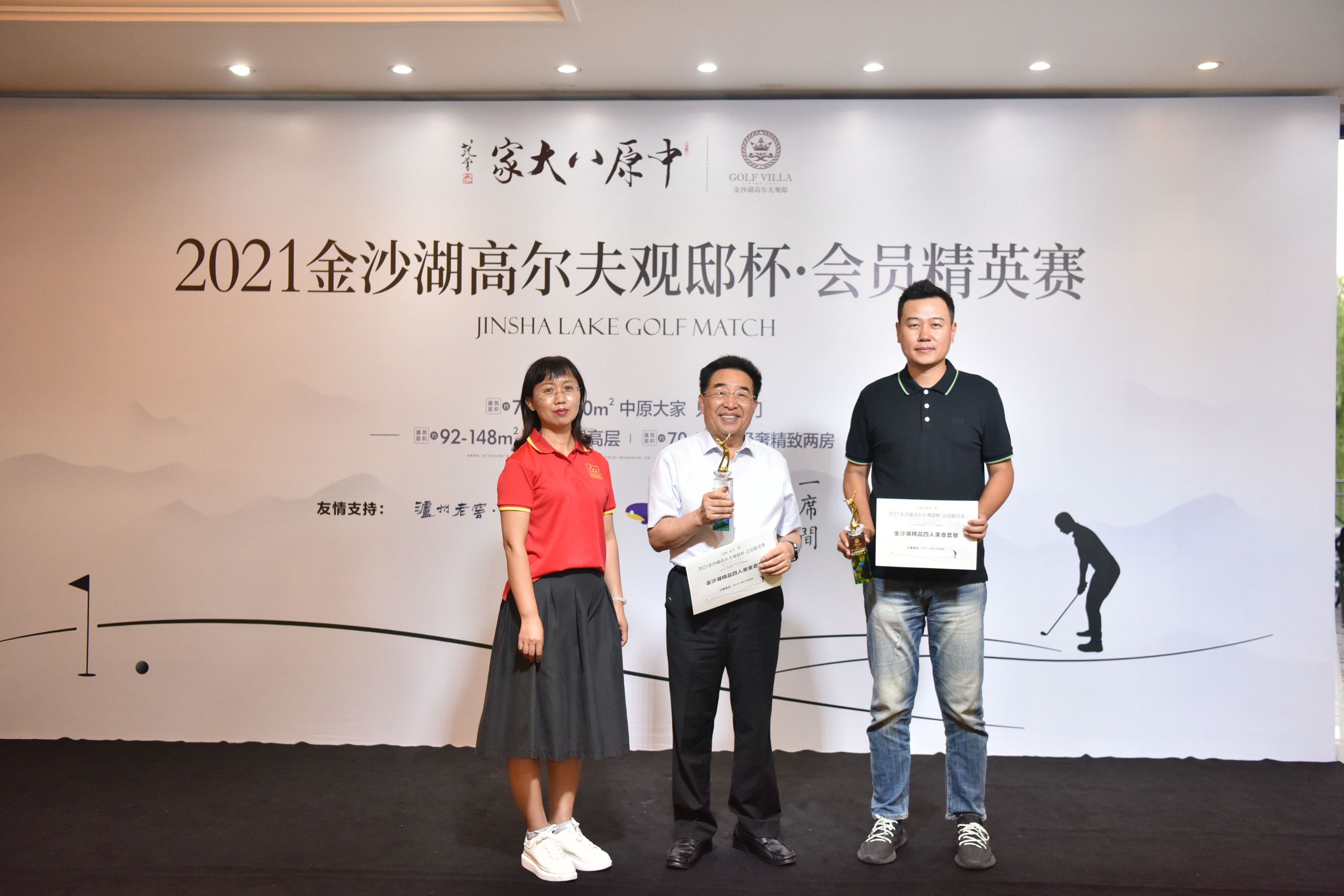 DSC_5387.jpg DSC_5387.jpg