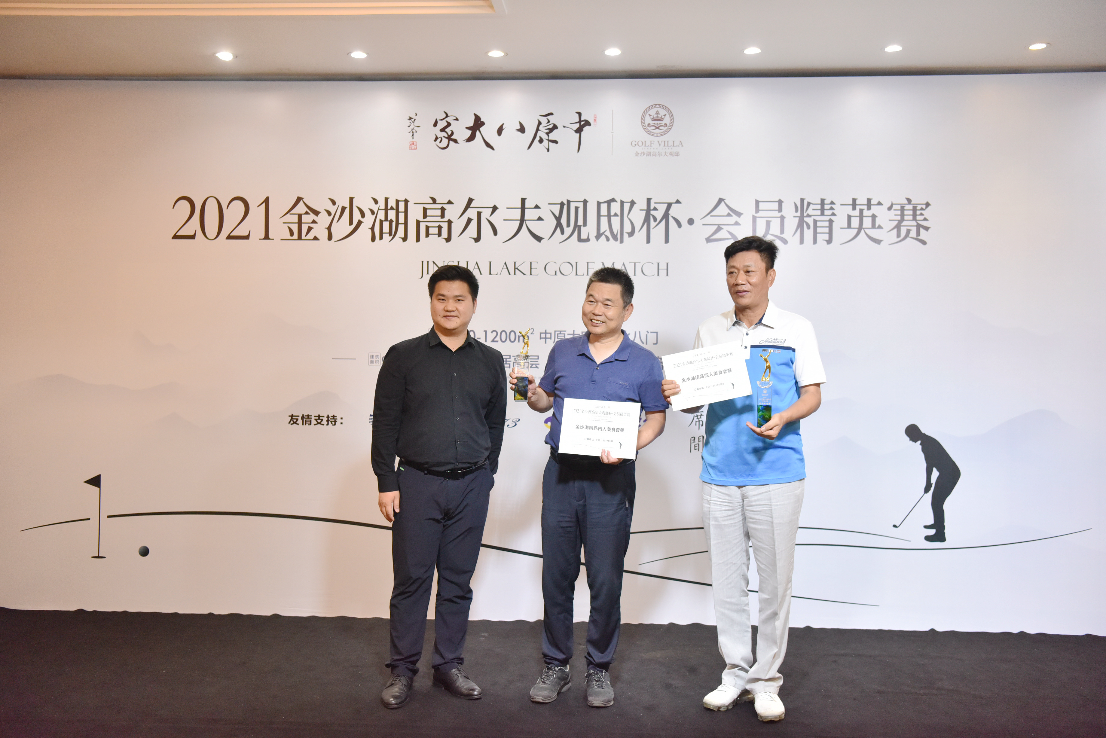 DSC_5401.jpg DSC_5401.jpg