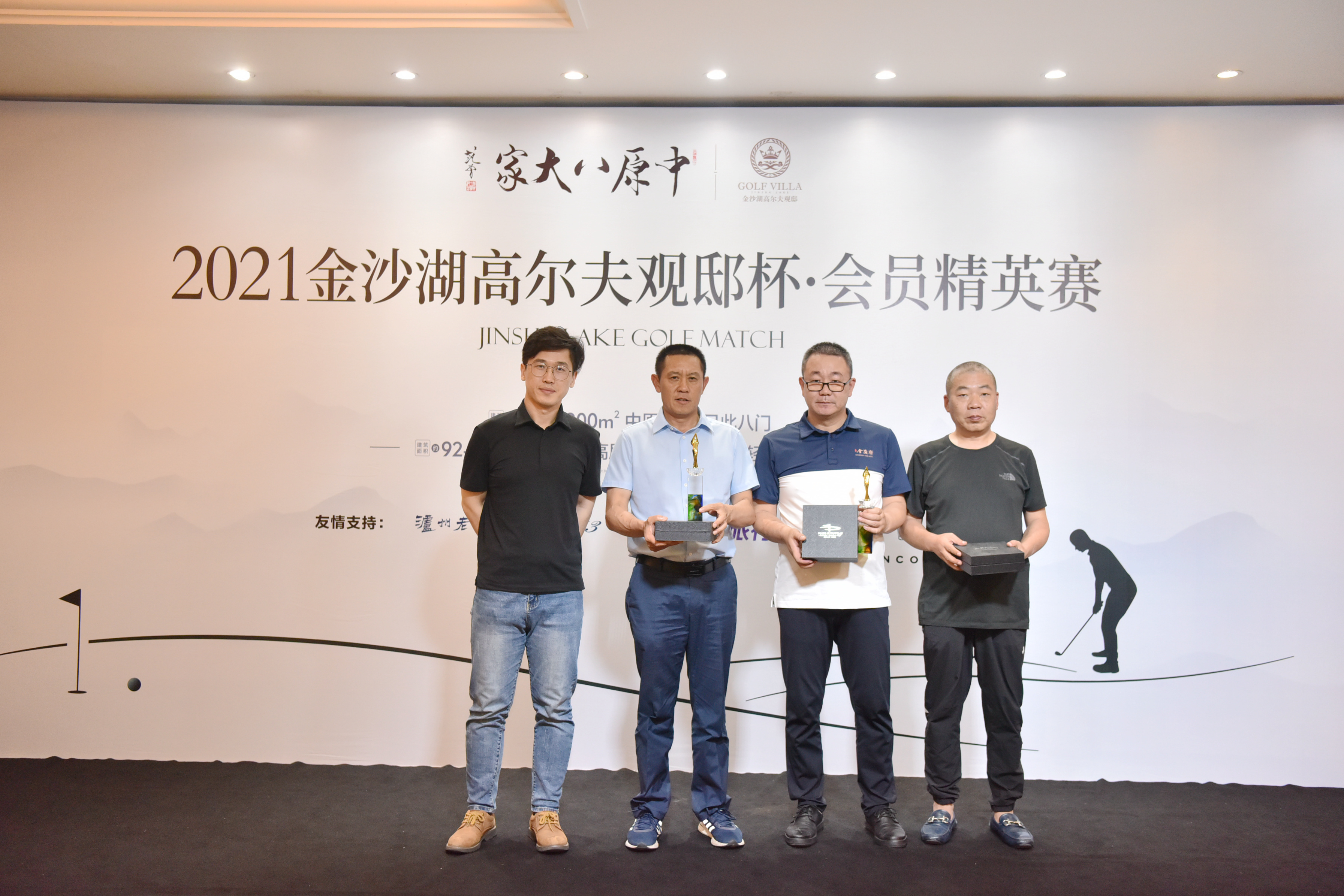 DSC_5420.jpg DSC_5420.jpg