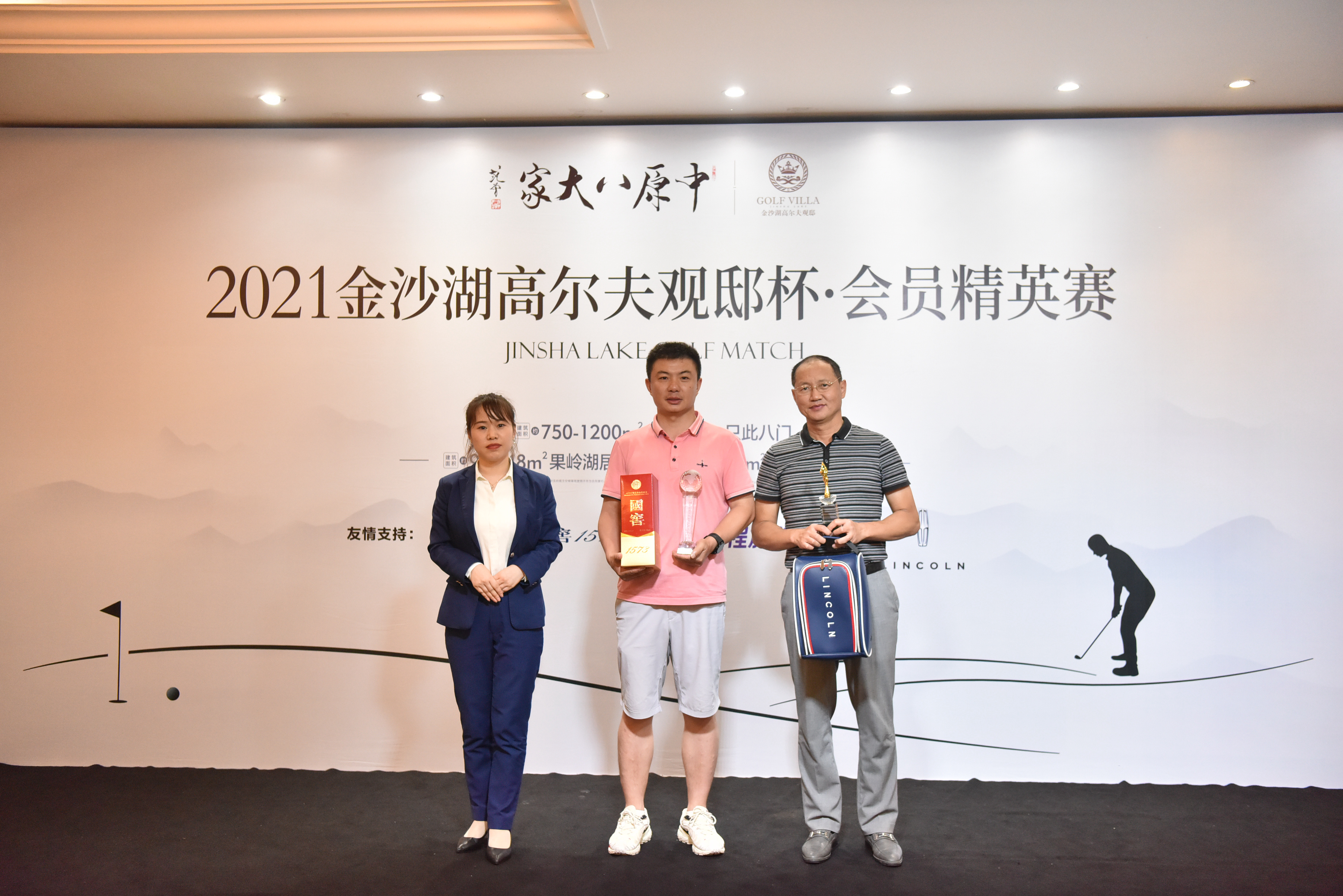 DSC_5485.jpg DSC_5485.jpg