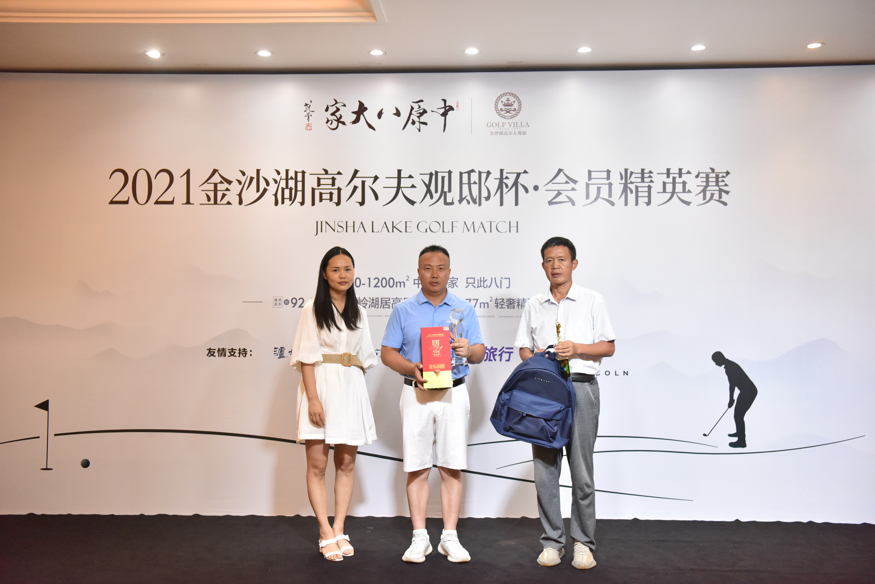 DSC_5501.jpg DSC_5501.jpg