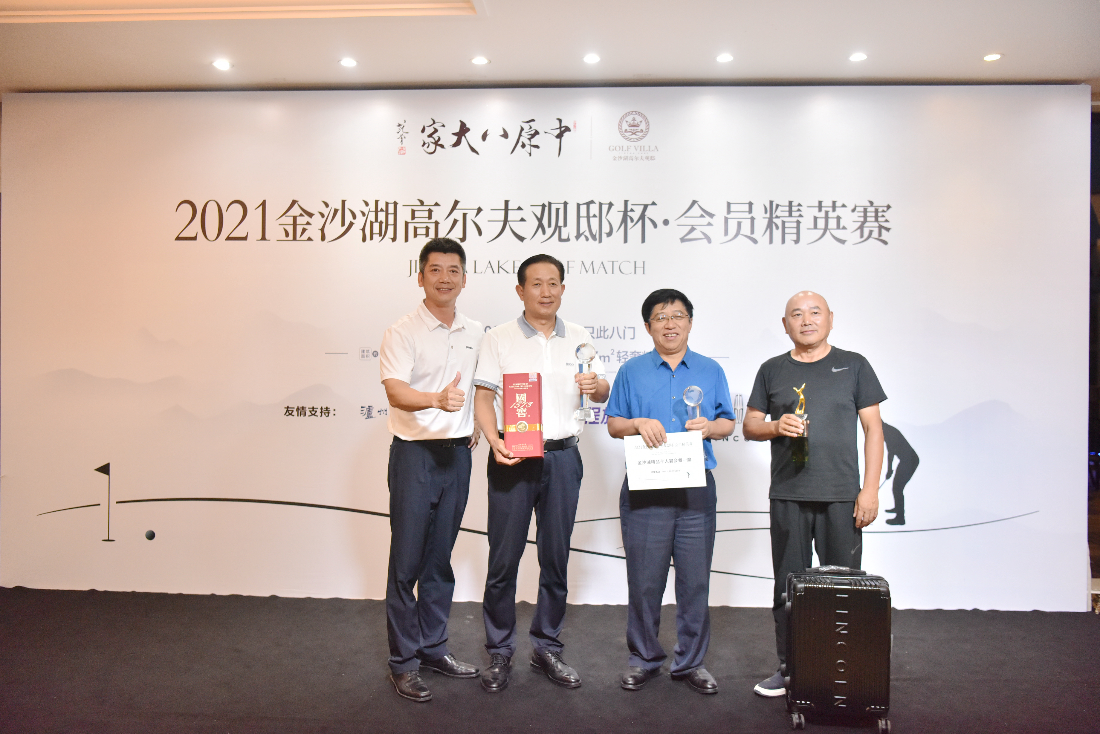 DSC_5509.jpg DSC_5509.jpg