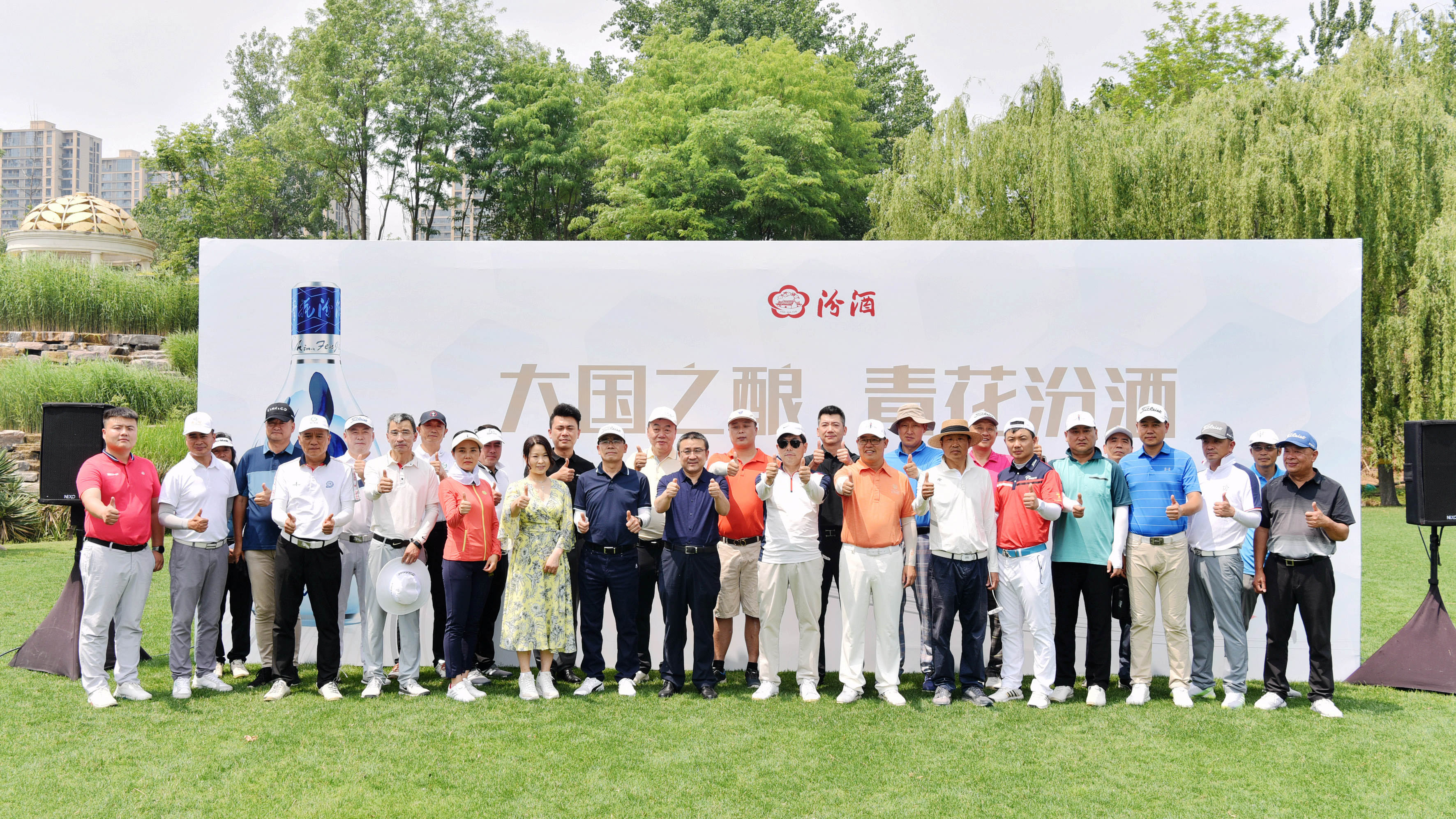 DSC_0976.jpg DSC_0976.jpg